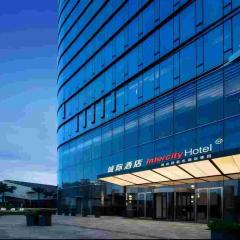 IntercityHotel Xi'an Dayan Pagoda by DH