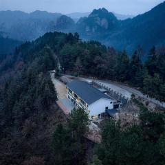 Pandora Boutique Hotel---Within Zhangjiajie National Forest Park