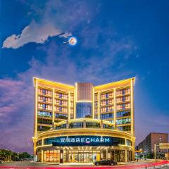 Echarm International Hotel Guangzhou Baiyun International Airport Qingbu Metro Station Branch - Free Deliver Service to Guangzhou Baiyun International Airport & Free Deliver Service to Canton Fair Complex During Canton Fair Period