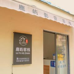 Sanya Luyu B&B
