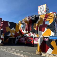 ホテル雅ロワイヤル