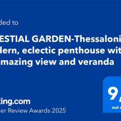 CELESTIAL GARDEN-Thessaloniki's modern, eclectic penthouse with an amazing view and veranda