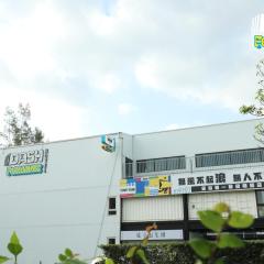 达煦浪花旅店 