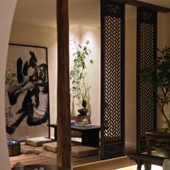 寺外茶宿SiWai tea&house-Near Xi' an Bell Tower