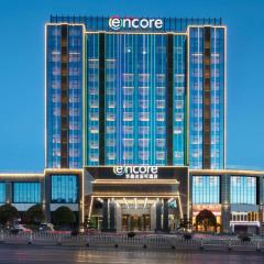 Ramada Encore by Wyndham Chenzhou North