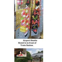 Narita Airport Samurai Guesthouse -In front of Train Station-