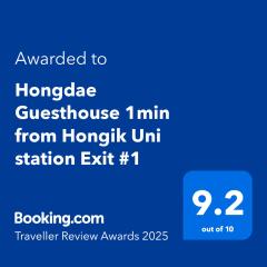 Hongdae Guesthouse 1min from Hongik Uni station Exit #1