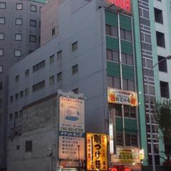 名古屋生态酒店