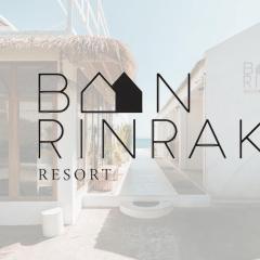 Baan Rinrak Koh Larn บ้านรินรักษ์ เกาะล้าน
