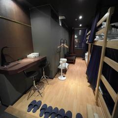 Misawa Guest House