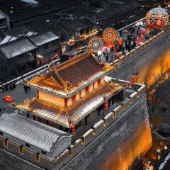 YiXi Designe Hotel - Xi'an Bell Tower & Ming City Wall & T'ang Dynasty Ever-Bright City