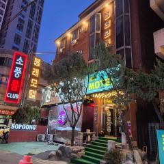 Bongrae Motel