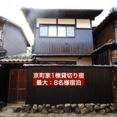 Fushimi - House - Vacation STAY 88668