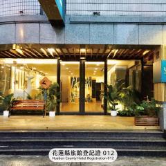 路境行旅-花莲大同馆