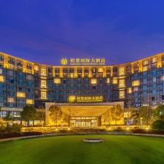 Huangshan Parkview International Hotel