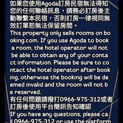 東港大鵬灣海豚城堡
