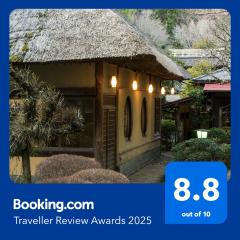 山家庄日式旅馆