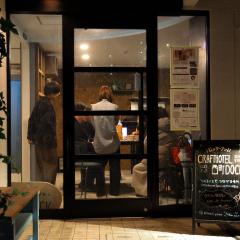 Crafthotel 西町Dock