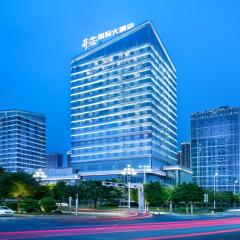 开芯国际大酒店(广州中新知识城旺村地铁站店)