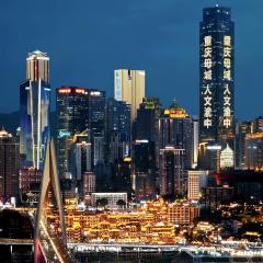 Su Man Designer River View Hotel宿漫设计师江景酒店重庆洪崖洞店