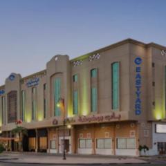 Eastyard Dammam Hotel - Formerly Ramada by Wyndham Dammam