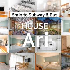 House Ari