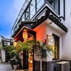 Tongli Xiangju Inn