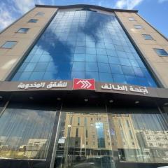 اجنحة الطائف للشقق المخدومة - Al Taif Suites