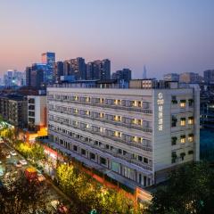 南京博物院瑞金路轻居酒店