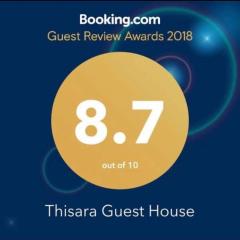 Thisara Pool Hotel Kataragama & Yala-Kabiliththa Safari