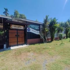 KeereeBanchorn FARMstay