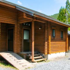 Tom sawyer adventuer village - Vacation STAY 13734v