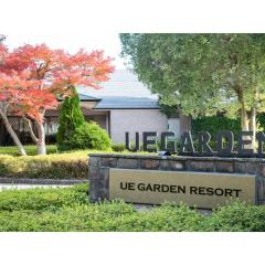 UE GARDEN RESORT - Vacation STAY 41482v