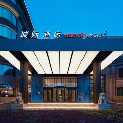 盘锦向海大道城际酒店