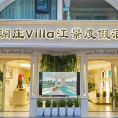 Xishuangbanna Weilanzhuang Viila