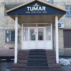 Tumar Apart Hotel