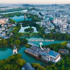 白公馆酒店（桂林象鼻山两江四湖店）