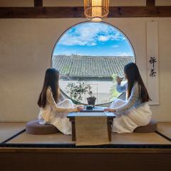 Free To Be Wild Designer Hotel