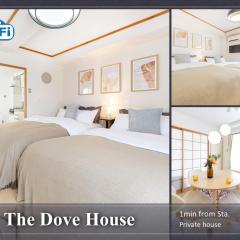 The Dove House, Quiet 1Bedroom Apartment with Kitchen near Haneda Airport Easy Access to Tokyo and Yokohama