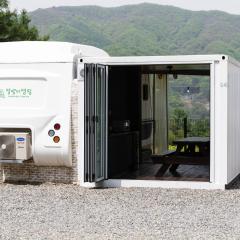 Almaengyi Caravan Glamping