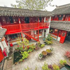 绍兴老台门鲁迅故里国际青年旅舍