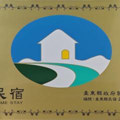 蘭嶼夏一棧民宿XYZ Inn