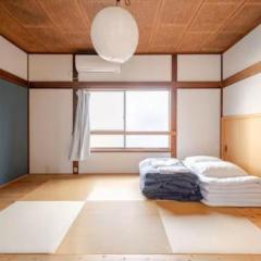 Guesthouse giwa - Vacation STAY 14252v