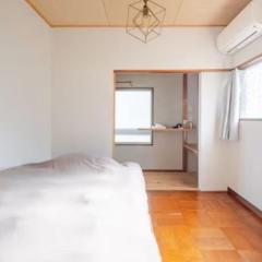 Guesthouse giwa - Vacation STAY 23190v
