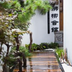 Serene Courtyard