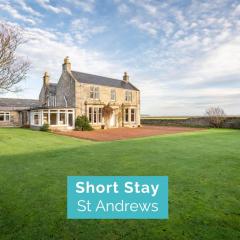 Easter Kincaple Farmhouse