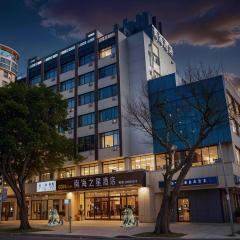 深圳南海之星酒店