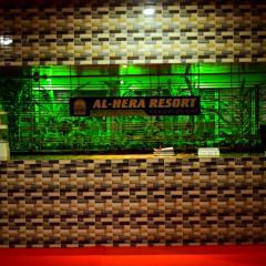 Al Hera Resort