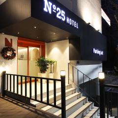 Hotel No 25 Gimhae cityhall