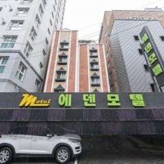 Eden Motel